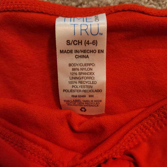 Swimskirt - Picture 2 of 4